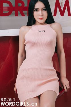 孤战